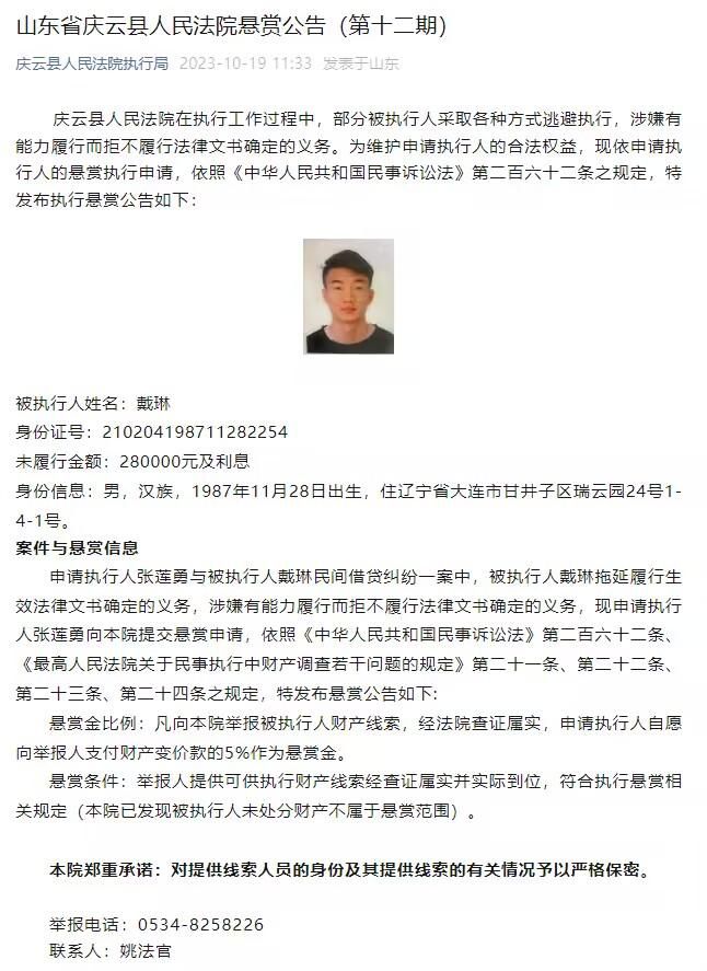 北京时间周六晚，拜仁客场1-5不敌法兰克福。